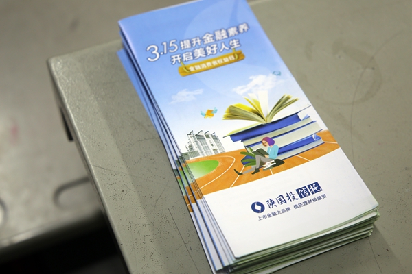IMG_6114-wps图片-wps图片_副本6.jpg IMG_6114-wps图片-wps图片_副本6.jpg
