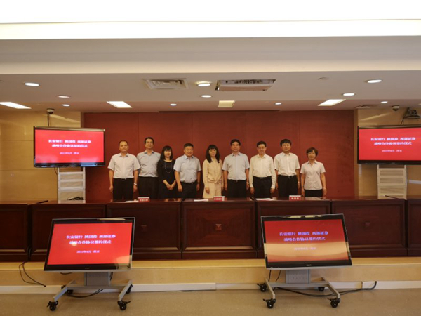 微信图片_20190616221347_副本.jpg 微信图片_20190616221347_副本.jpg