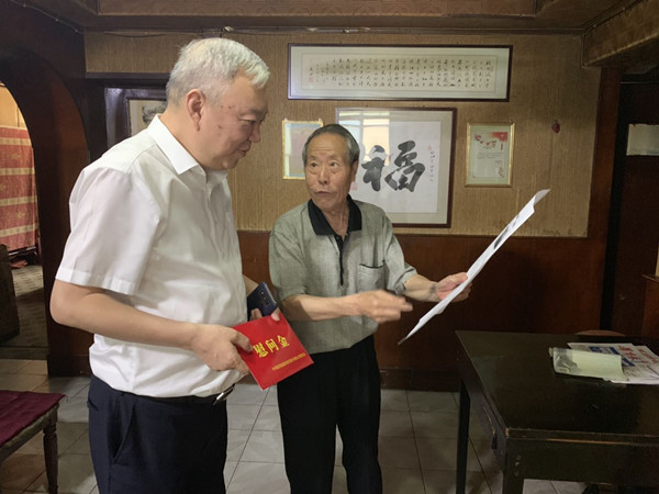 微信图片_20190704164551_幼.jpg