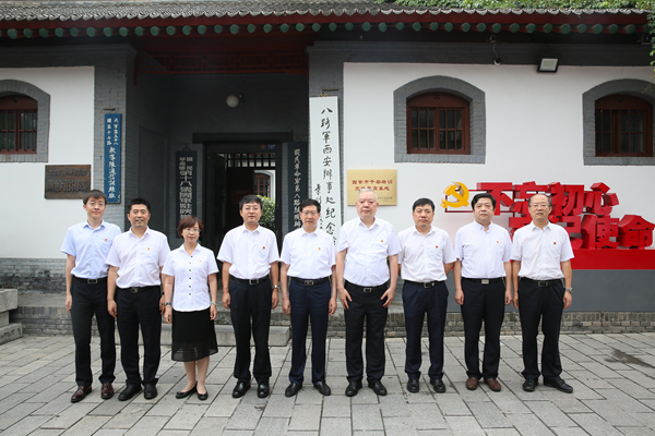 微信图片_20190719143151_副本.jpg 微信图片_20190719143151_副本.jpg