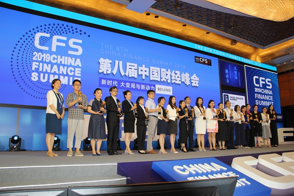 微信图片_20190722102116_副本.jpg 微信图片_20190722102116_副本.jpg