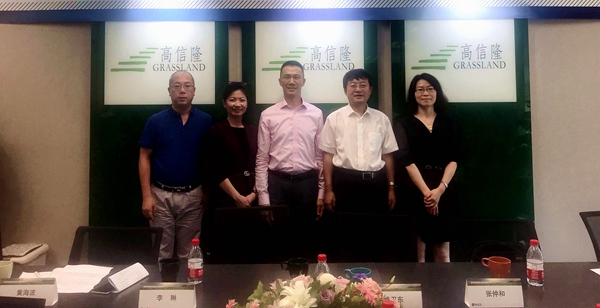 微信图片_20190809094904_副本.jpg 微信图片_20190809094904_副本.jpg