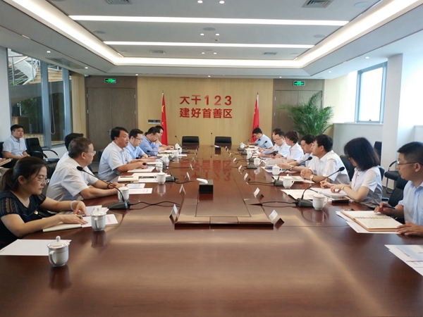 微信图片_20190904183712_副本.jpg 微信图片_20190904183712_副本.jpg