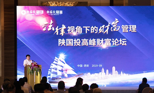 微信图片_20190912093638_副本.jpg