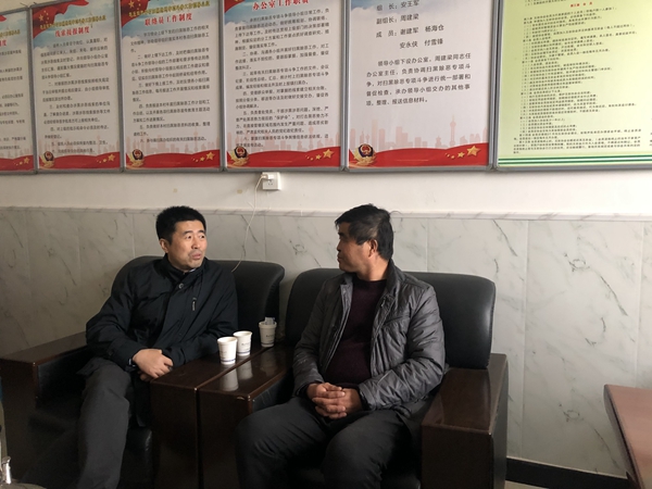微信图片_20191212182718_副本.jpg