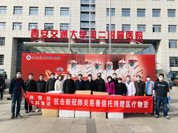 微信图片_20200311093516_副本.jpg 微信图片_20200311093516_副本.jpg
