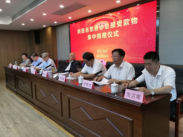 微信图片_20200619094655.jpg 微信图片_20200619094655.jpg