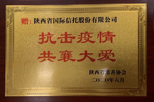 微信图片_20200619094648.jpg 微信图片_20200619094648.jpg