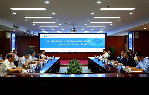 微信图片_20200727165500.jpg