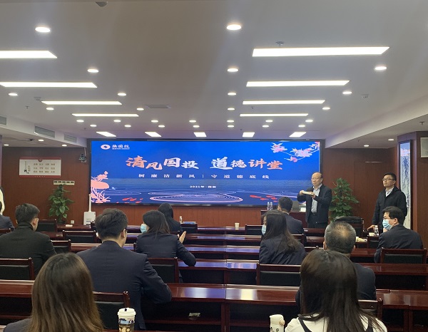 20210414路德讲堂01.jpg 20210414路德讲堂01.jpg