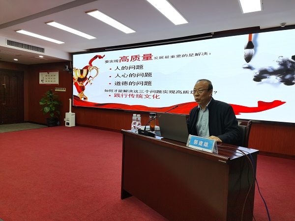 20210414路德讲堂04.jpg 20210414路德讲堂04.jpg