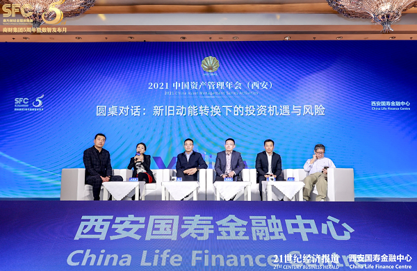 微信截图_20211126102339.png 微信截图_20211126102339.png