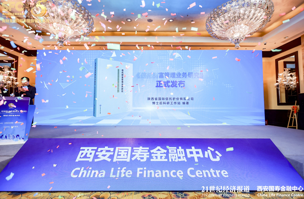 微信截图_20211126102153.png 微信截图_20211126102153.png