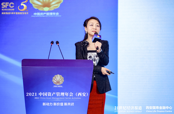 微信截图_20211126102303.png 微信截图_20211126102303.png