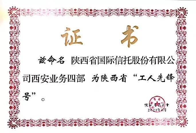 微信图片_20211224151031.jpg 微信图片_20211224151031.jpg