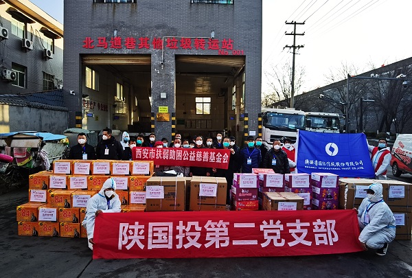 微信图片_20211229193442.jpg 微信图片_20211229193442.jpg