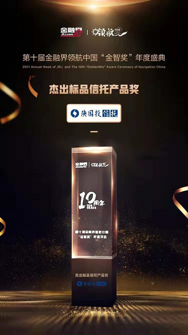 微信图片_20211224201812.jpg 微信图片_20211224201812.jpg