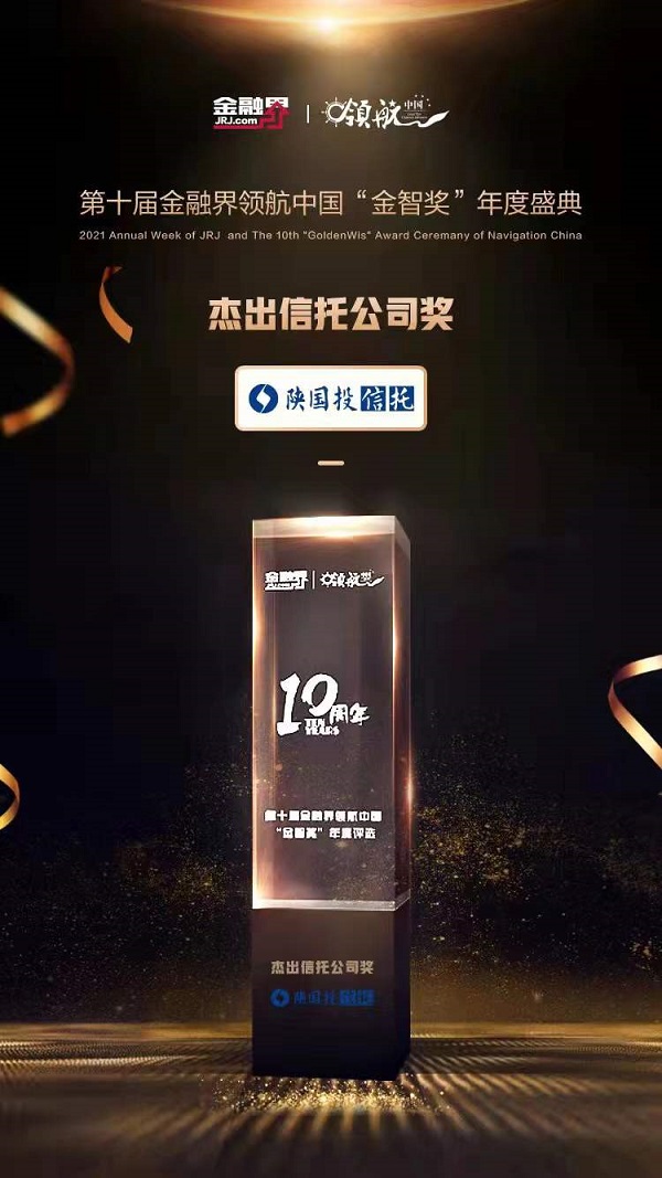 微信图片_20211224201819.jpg 微信图片_20211224201819.jpg