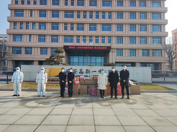 微信图片_20220111172529.jpg