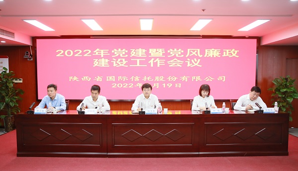 微信图片_20220520143739.jpg
