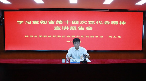 微信图片_20220701105323.jpg 微信图片_20220701105323.jpg