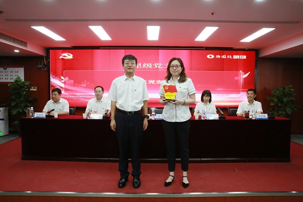 微信图片_20220701102800.jpg 微信图片_20220701102800.jpg