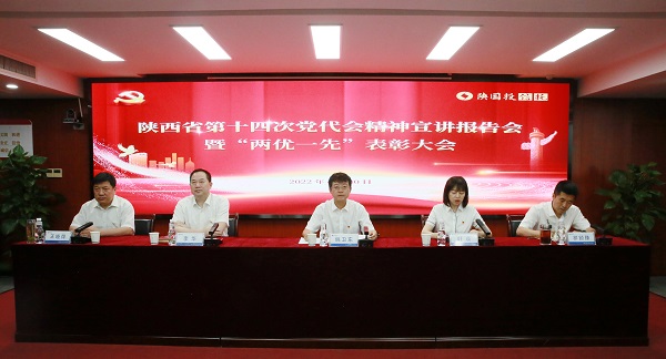 微信图片_20220701102805.jpg 微信图片_20220701102805.jpg