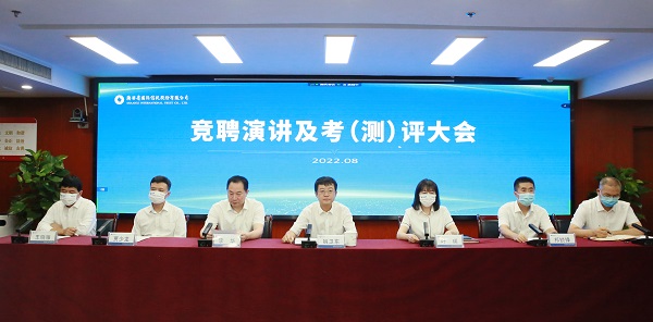 微信图片_20220902143605.jpg 微信图片_20220902143605.jpg