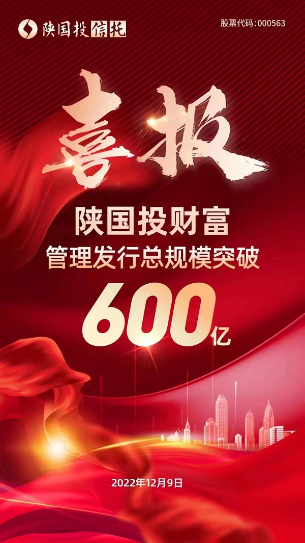 新闻配图.jpg