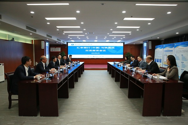 新闻配图2.JPG 新闻配图2.JPG