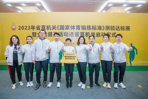 微信图片_20230320112341.jpg 微信图片_20230320112341.jpg