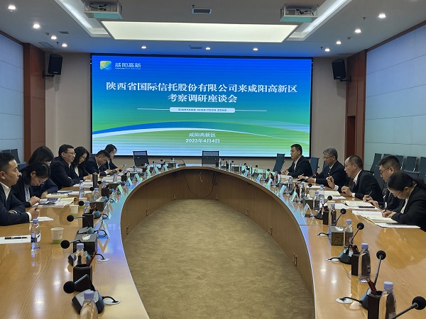 微信图片_20230406085653.jpg