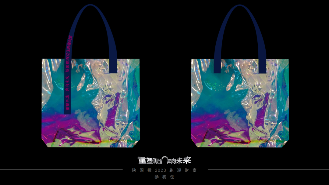 跑步08.png
