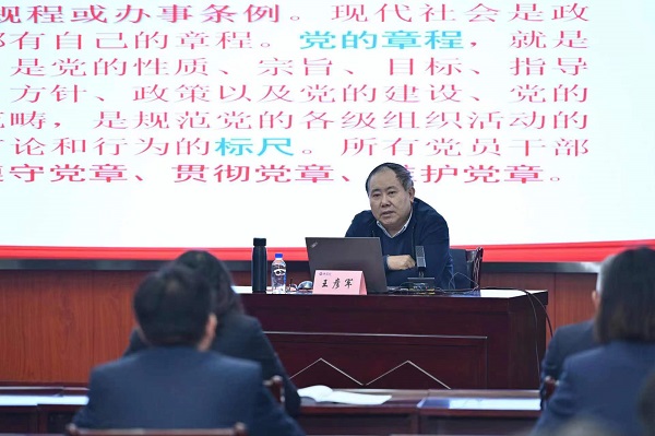 王彦军2.jpg 王彦军2.jpg