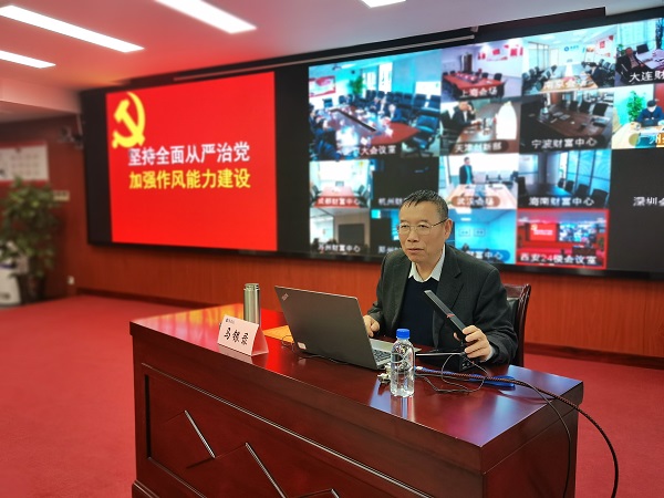 马银录.jpg 马银录.jpg