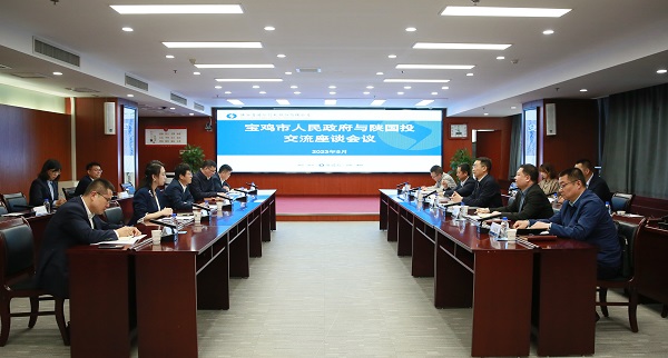 微信图片_20230504164329.jpg 微信图片_20230504164329.jpg