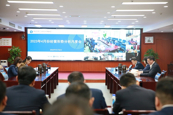 微信图片_20230510145731.jpg 微信图片_20230510145731.jpg
