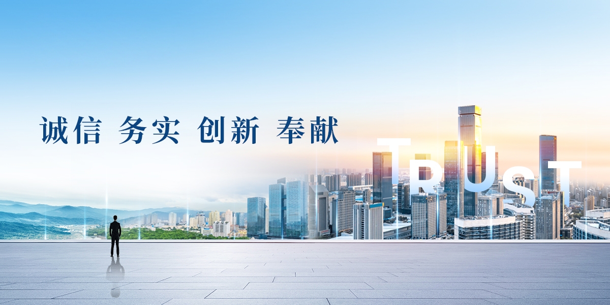 beat·365(中国)唯一官方网站