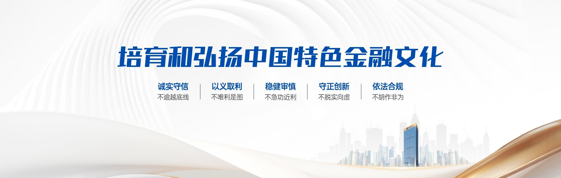 beat·365(中国)唯一官方网站