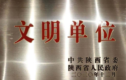 beat·365(中国)唯一官方网站