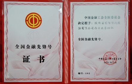 beat·365(中国)唯一官方网站