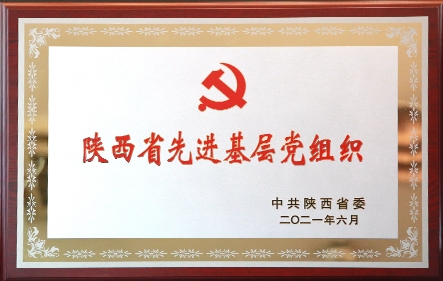 beat·365(中国)唯一官方网站