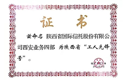 beat·365(中国)唯一官方网站