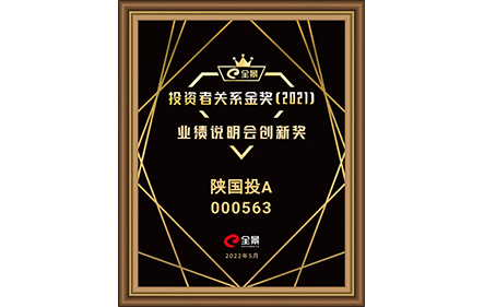 beat·365(中国)唯一官方网站