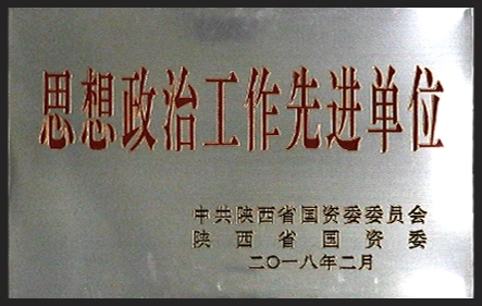 beat·365(中国)唯一官方网站