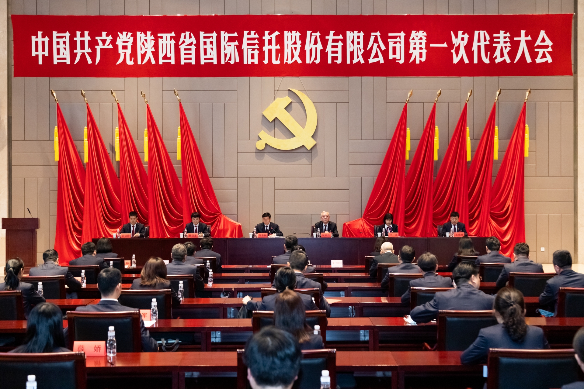 beat·365(中国)唯一官方网站