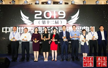 beat·365(中国)唯一官方网站