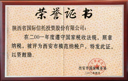beat·365(中国)唯一官方网站
