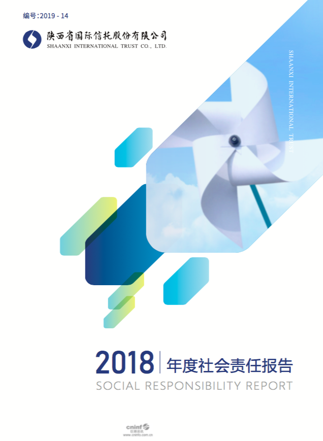 beat·365(中国)唯一官方网站