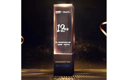 beat·365(中国)唯一官方网站